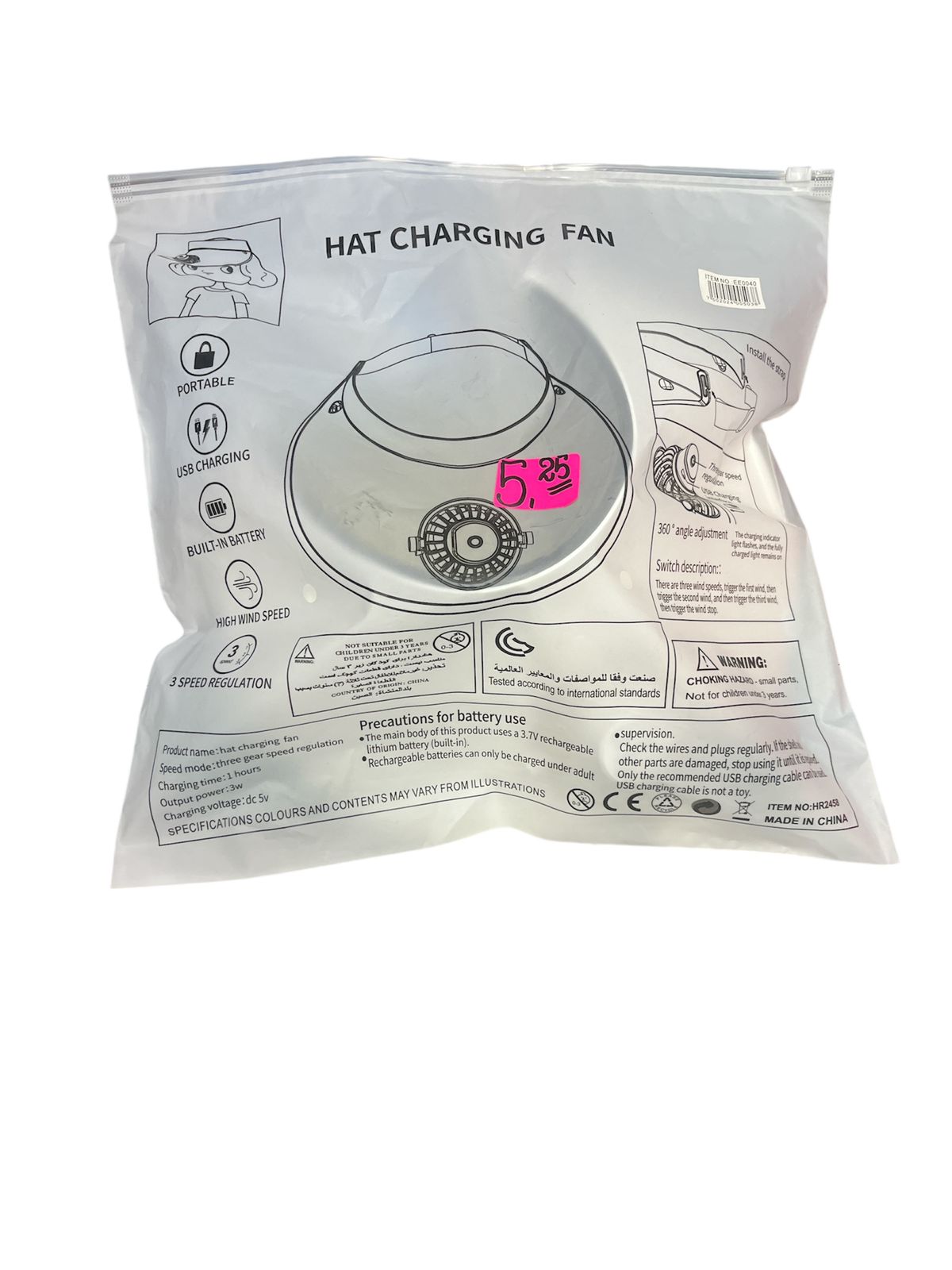 Ventilador Gorra Recargable